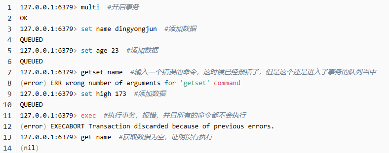 图片损坏